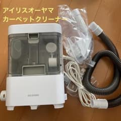 アイリスオーヤマ カーペットクリーナー RNS-300のサムネイル