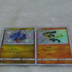 ポケモンカード 色違い　リオル　フカマルのサムネイル