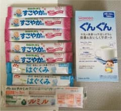 粉ミルク　フォローアップミルク　スティック　詰め合わせのサムネイル