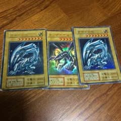 遊戯王カードのサムネイル