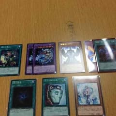 遊戯王のサムネイル