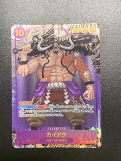 ONE PIECE CARD カイドウ(コミパラ) OP17-062のサムネイル