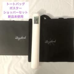   ジョングク トートバッグ ポスタ(緑) Calvin Klein ジョングク トートバッグ 緑 ポスターセット - メルカリ