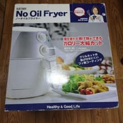 新品未開封 RJ874WH ノンオイルフライヤー 本体のサムネイル