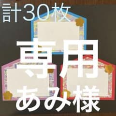 m54897600629_1.jpg?1765625904