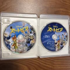 ズートピア MovieNEX('16米)〈2枚組〉のサムネイル