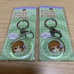オリジナルフォトインキーホルダー丸とハート型まとめ売りのサムネイル