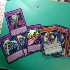 ムーライトパーツのサムネイル