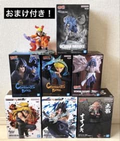 NARUTO 人気プライズフィギュア　8点セット　まとめ売り NARUTO 人気最新プライズフィギュア 8点セット まとめ売り - メルカリ