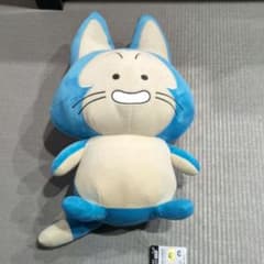 【未使用】ドラゴンボール プーアル めちゃもふぐっと ぬいぐるみ プライズ限定品