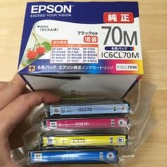 EPSON IC6CL70M 4色セット　純正　新品のサムネイル