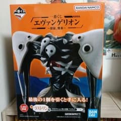エヴァンゲリオン 未開封 一番くじ ラストワン 第4の使徒 サキエル