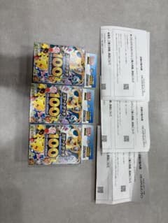 じ*ん様 ポケモンカードゲームMEGA スタートデッキ100 バトルコレクションのサムネイル