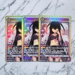 ユニオンアリーナ ネメシス SR ToLOVEる ユニアリ 3枚 - メルカリ