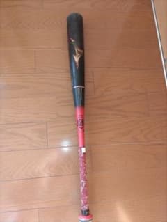 ビヨンドマックスレガシー直営店モデル オレンジ　78cm 560gトップバランス ビヨンドマックスレガシー直営店モデル オレンジ 78cm 560gトップ