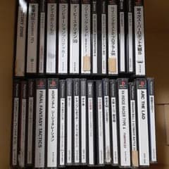 まとめ売り27本のサムネイル