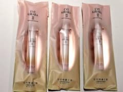 北の快適工房 アイキララ2 10g×3個セットのサムネイル