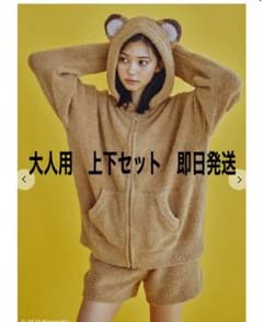 期間限定値下げ　♡限定♡ ジェラート・ピケ　あつまれ どうぶつの森　上下セットのサムネイル