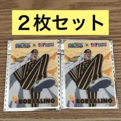 ワンピース サーティワン ボルサリーノ 黄猿 2枚セットのサムネイル