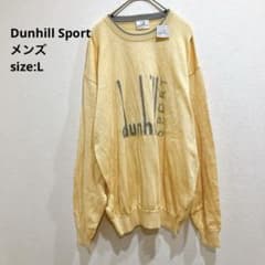 【美品】ダンヒルスポーツトレーナー Lサイズ 黄色 ゴルフ 春 新品 美品】ダンヒルスポーツ Dunhill Sport トレーナー Lサイズ 黄色