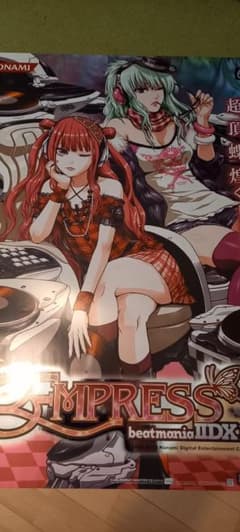 beatmania IIDX 16 EMPRESS B1ポスター② beatmania IIDX 16 empress 業務用B1ポスター - メルカリ