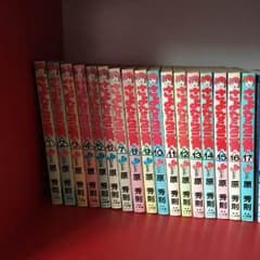 さよなら三角 1〜17のサムネイル