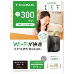 I・O DATA WN-SX300FR  WiFiルーターのサムネイル