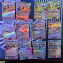 ポケモンカード ブイズテラスタルex RR 12枚セットのサムネイル