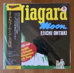 大滝詠一 NIAGARA MOON 50周年限定盤 LP - メルカリ