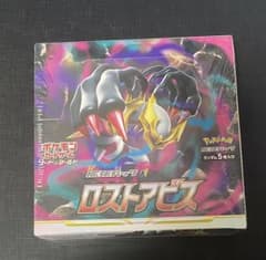 ロストアビス 1box シュリンク付き - メルカリ