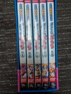 【4枚未開封・極美品】タイムボカン DVD-BOX1〈初回限定生産・5枚組〉帯付のサムネイル