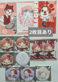 さんちゃんく！ 雨栗 米将軍 まとめ売り - メルカリ