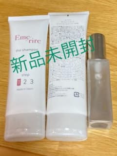 エメリル　シャンプー　トリートメント　ヘアオイル　emeritaのサムネイル