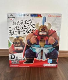 MASTERLISE 소마왕 피규어