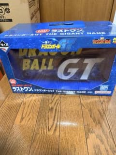 一番くじ ドラゴンボールGT ラストワン賞 THE GIGANT NAMEのサムネイル