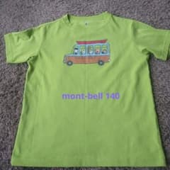モンベル キッズ Tシャツのサムネイル