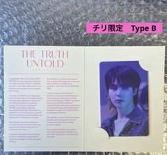 BTS リピ様のみ注文⭐︎専用ページ ❷このまま購入不可です！8/4追加！ BTS ジミン The Truth Untold 展示会 Type B チリ限定 - メルカリ