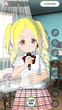 確認用のサムネイル