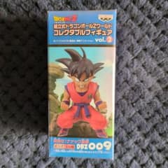 ドラゴンボール コレクタブル フィギュア 界王拳悟空 ワーコレ