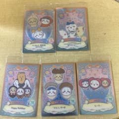 치이카와 웨이퍼 카드 5장 세트
