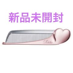 ReFa HEART COMB Aira ローズゴールドのサムネイル