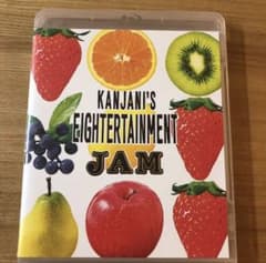関ジャニ∞ ジャム Blu-rayのサムネイル