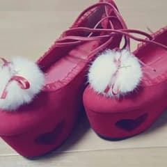 Swankiss バレリーナシューズのサムネイル