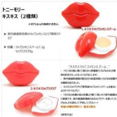 じみな様♡専用のサムネイル