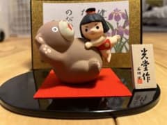薬師窯 錦彩あっぱれ金太郎 5718 五月人形 熊 端午の節句 箱付きのサムネイル
