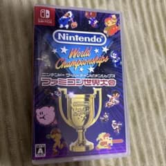 ファミコン世界大会　Switchソフトのサムネイル