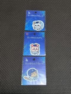 ちいかわ×MLB TOKYO SERIES ダイカットステッカー 3種