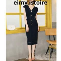 eimy istoire EM pearlコクーンシルエットワンピース - メルカリ