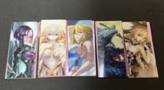 Fate FGO 최종 재임전 편성 화면풍 카드 EXTRA 세트