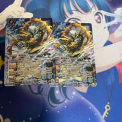 バトスピ ニルヴァーナのサムネイル